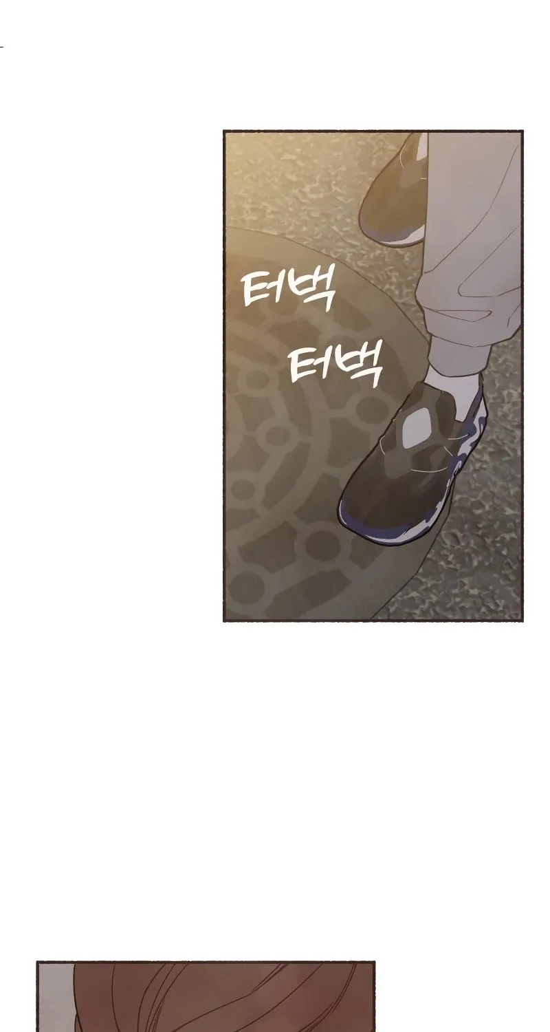 Emotional Transference Chapter 8 page 41 - 