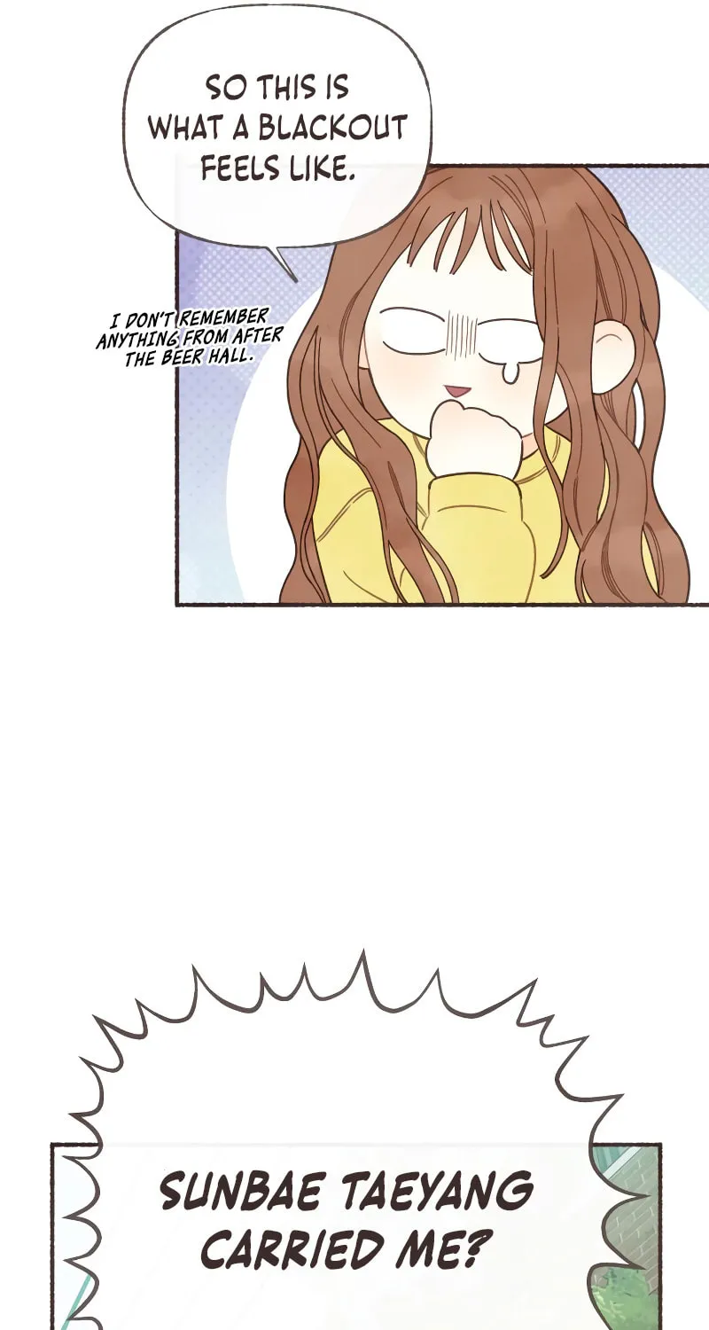 Emotional Transference Chapter 9 page 21 - 