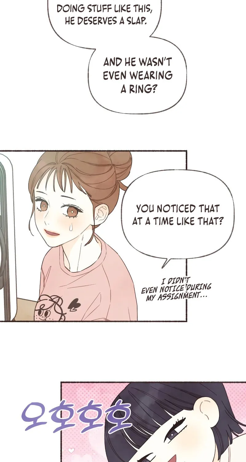 Emotional Transference Chapter 9 page 25 - 