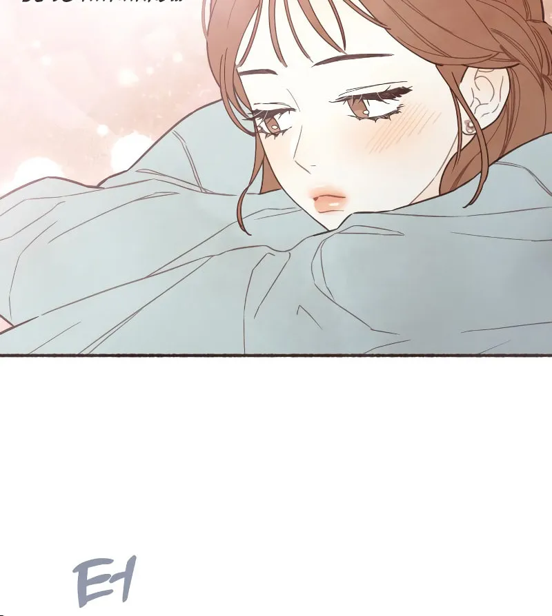 Emotional Transference Chapter 9 page 41 - 