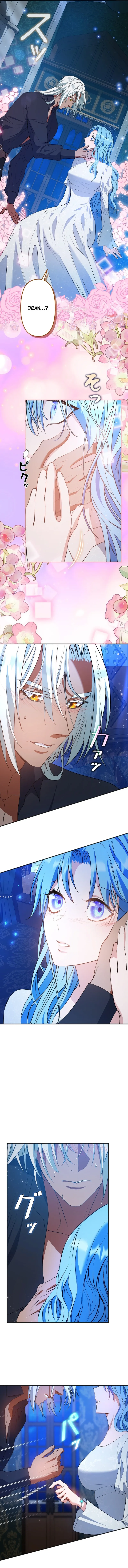 Emperor of Chains Chapter 11 page 10 - 