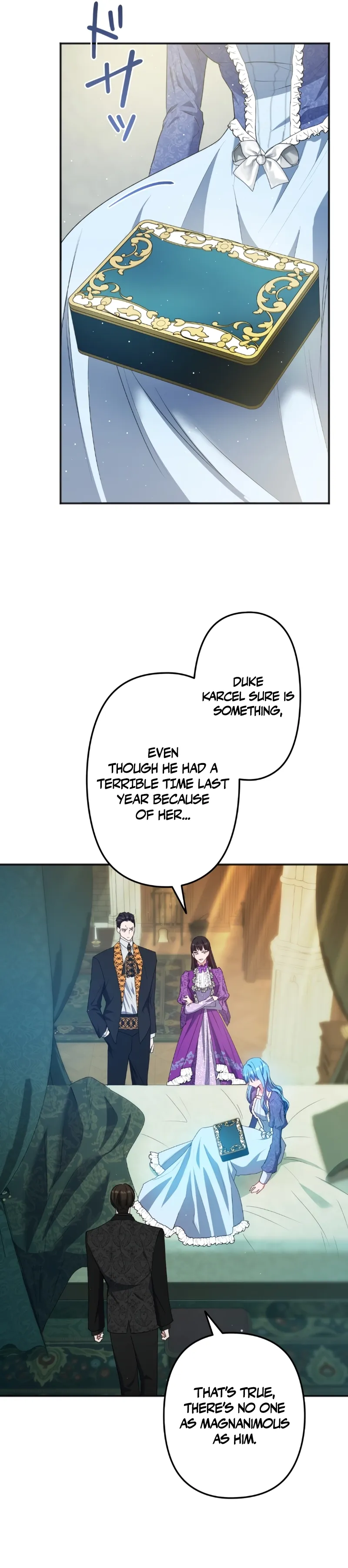 Emperor of Chains Chapter 12 page 16 - 