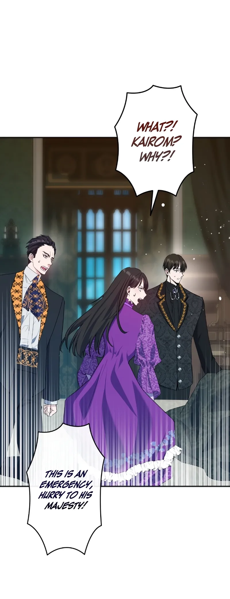 Emperor of Chains Chapter 12 page 27 - 