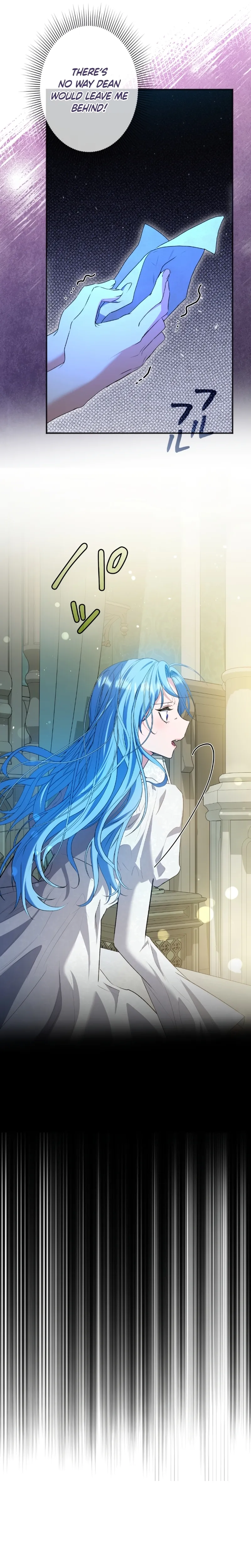Emperor of Chains Chapter 12 page 6 - 