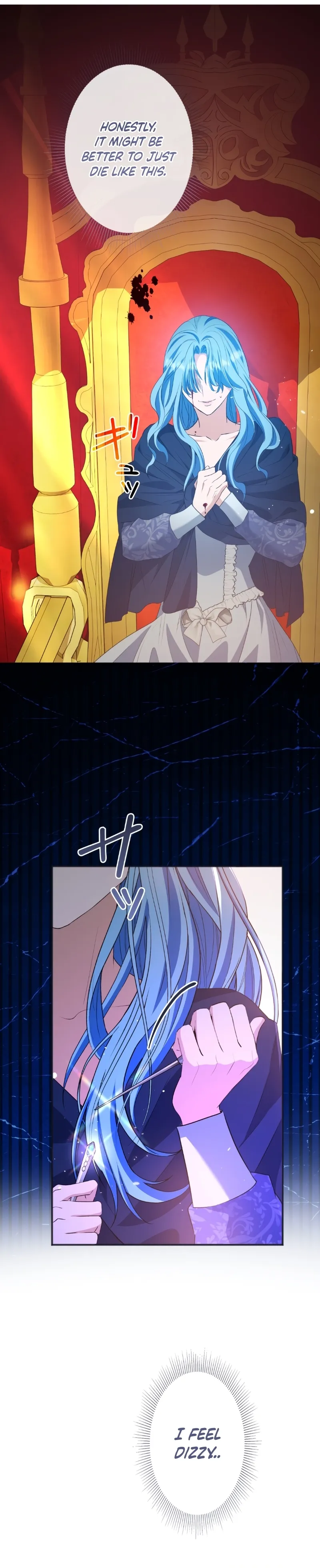 Emperor of Chains Chapter 13 page 15 - 
