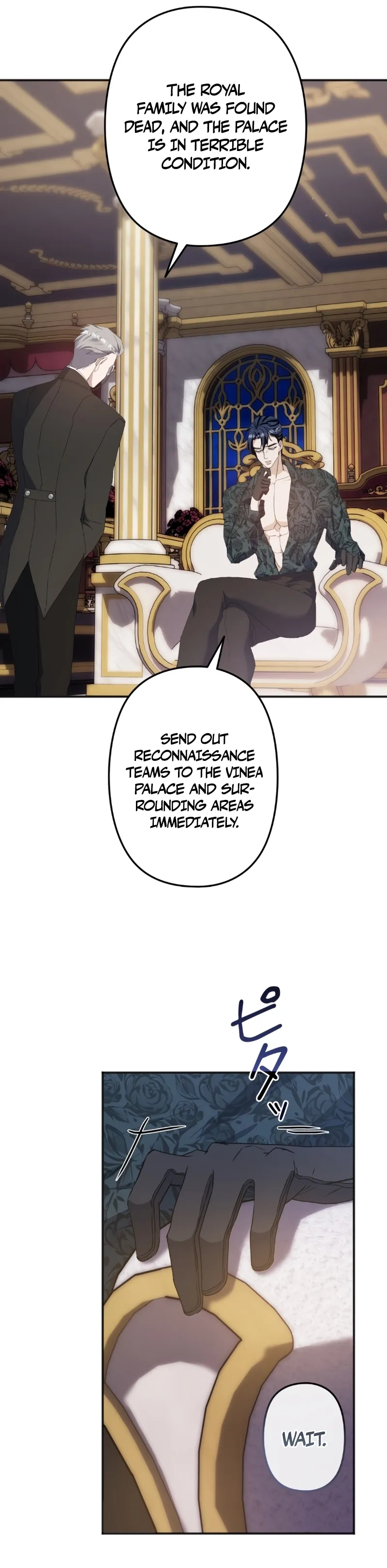 Emperor of Chains Chapter 14 page 18 - 