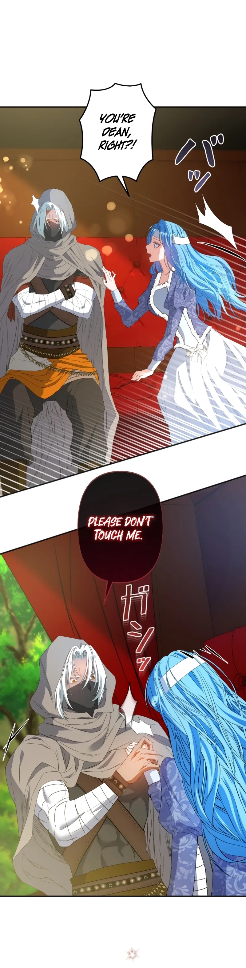 Emperor of Chains Chapter 14 page 6 - 