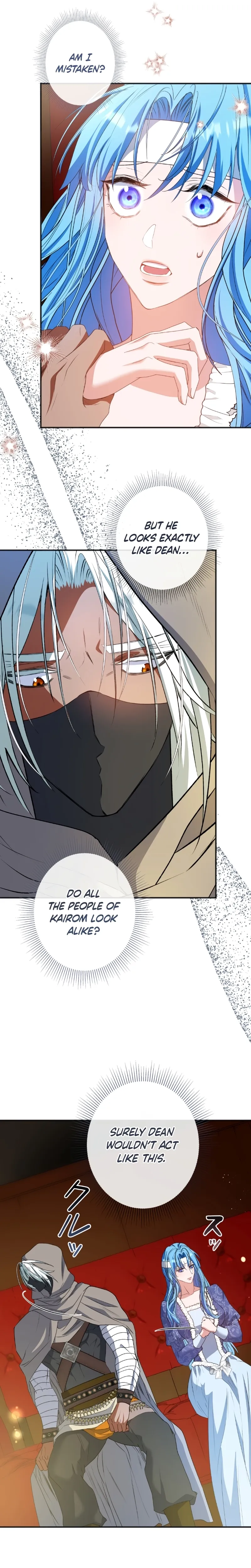 Emperor of Chains Chapter 14 page 7 - 