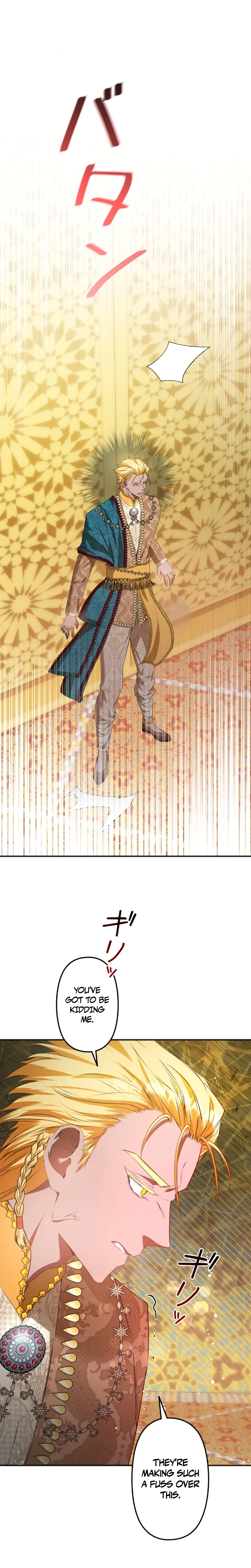 Emperor of Chains Chapter 15 page 25 - 