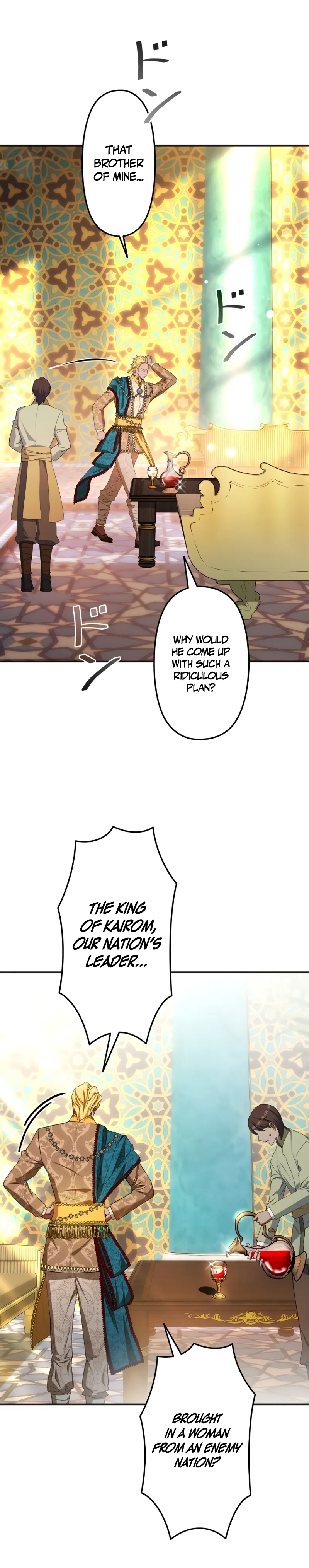 Emperor of Chains Chapter 15 page 26 - 
