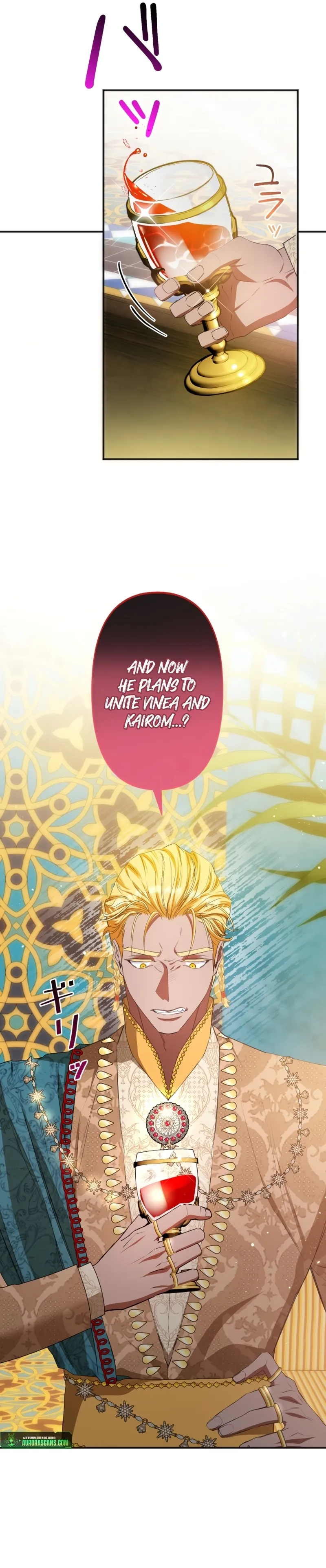 Emperor of Chains Chapter 15 page 27 - 
