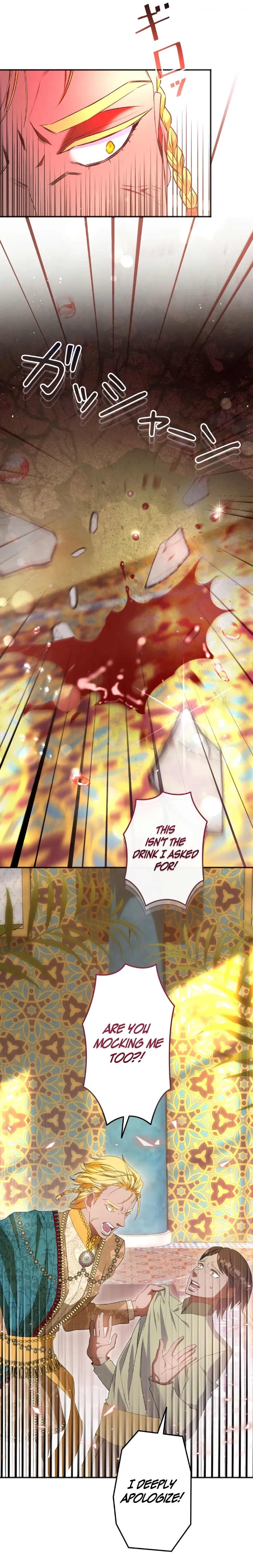 Emperor of Chains Chapter 15 page 29 - 