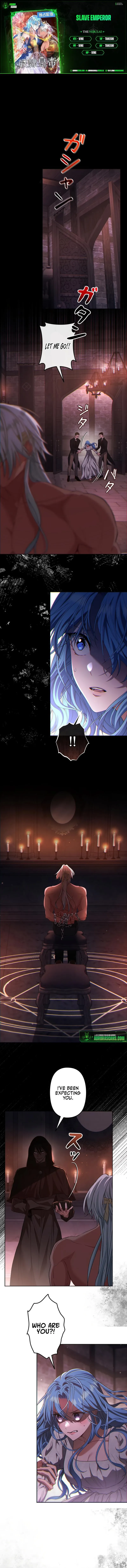 Emperor of Chains Chapter 3 page 1 - 