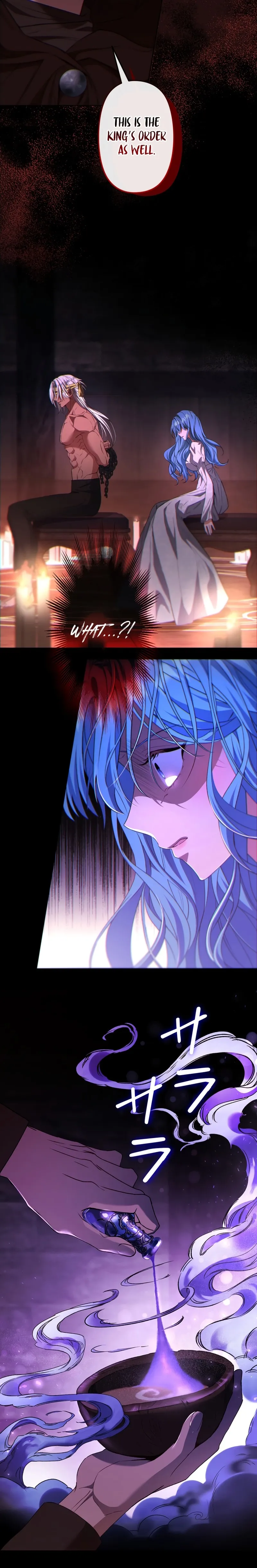 Emperor of Chains Chapter 3 page 3 - 
