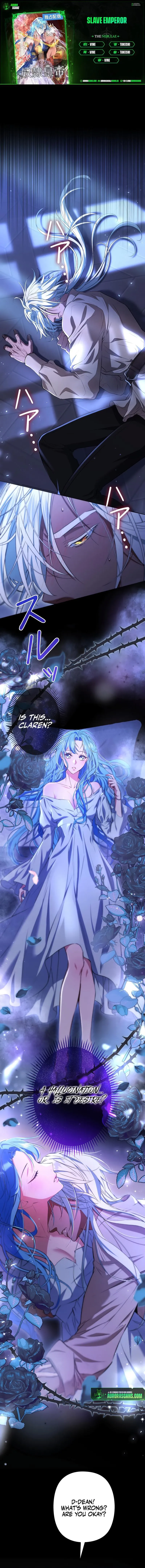 Emperor of Chains Chapter 4 page 1 - 