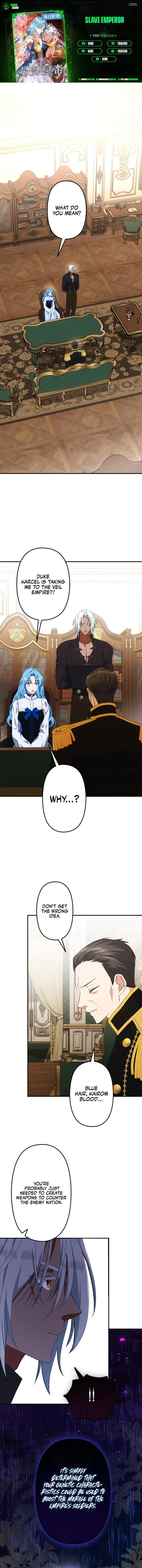 Emperor of Chains Chapter 6 page 1 - 