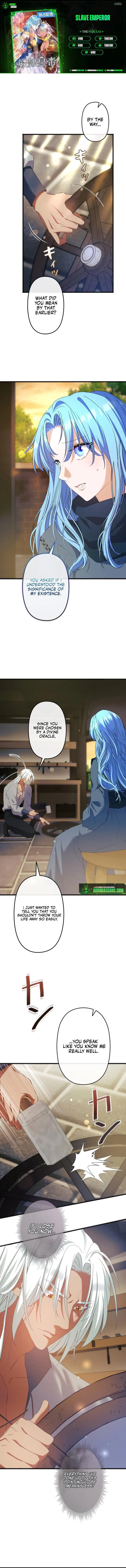 Emperor of Chains Chapter 8 page 1 - 