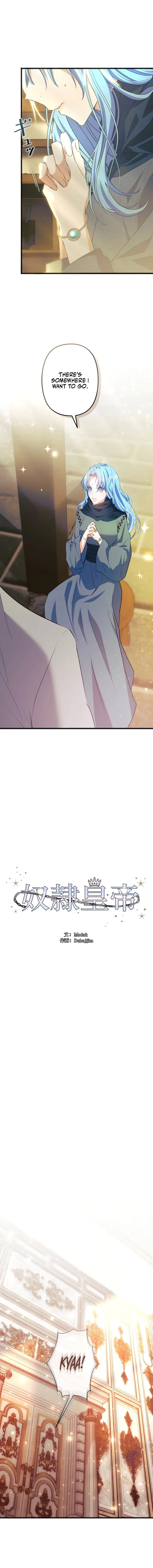 Emperor of Chains Chapter 8 page 6 - 
