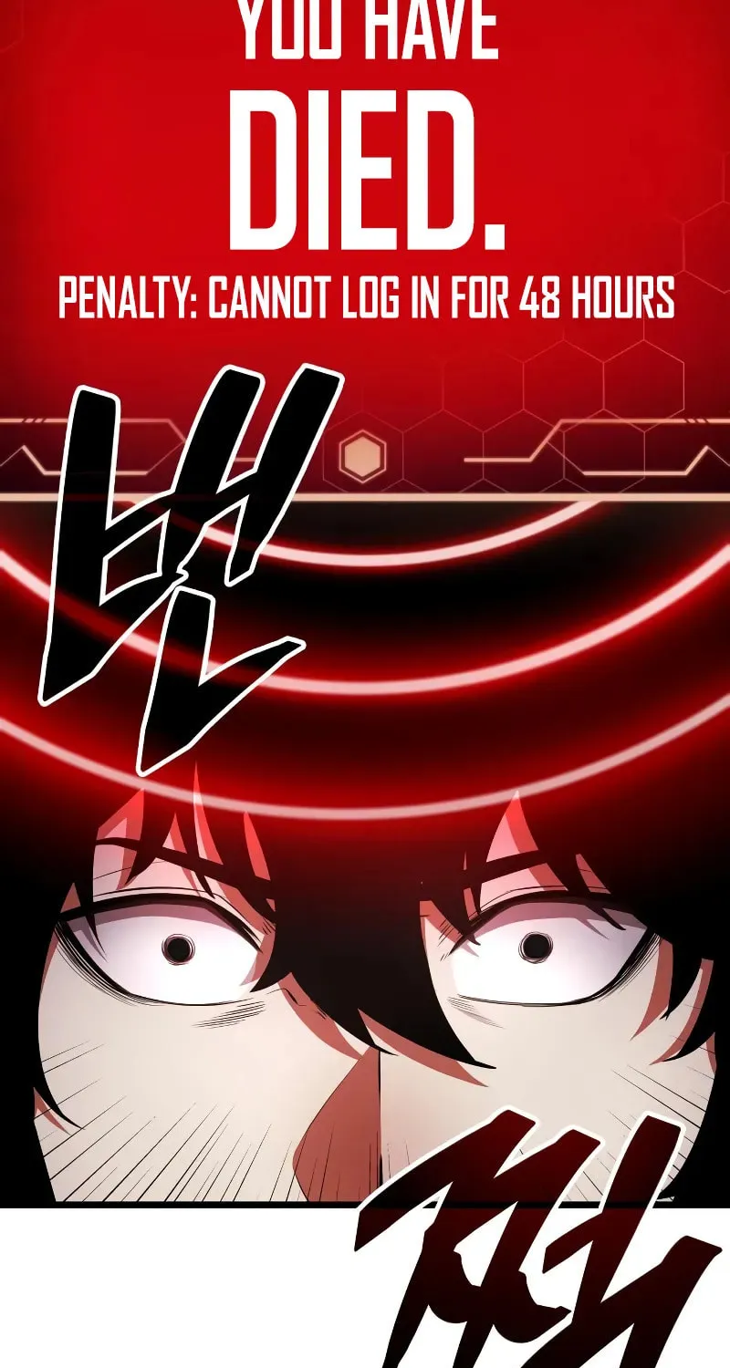 Emperor of Solo Play Chapter 1 page 110 - 