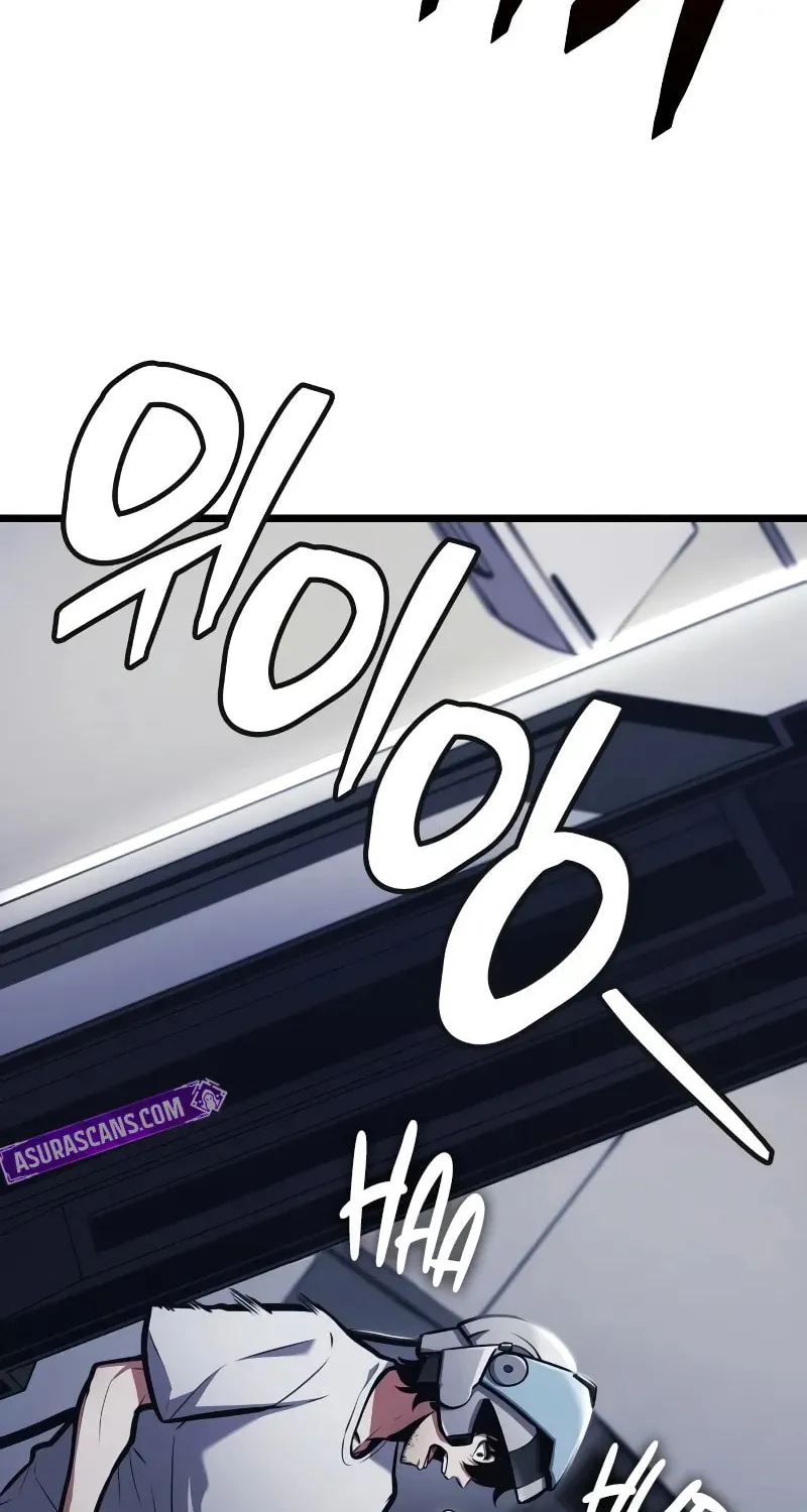 Emperor of Solo Play Chapter 1 page 111 - 