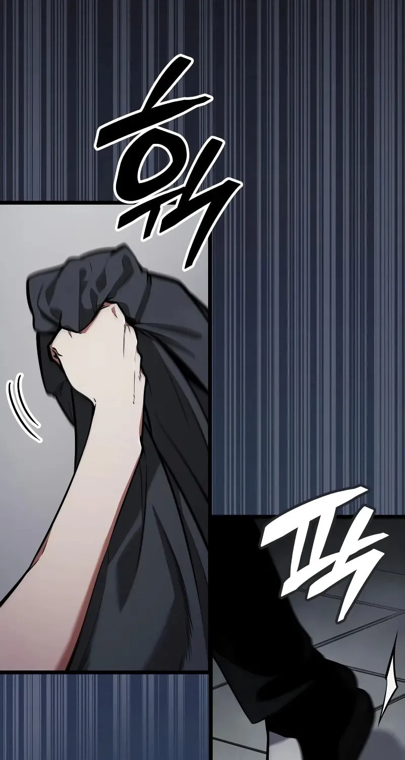 Emperor of Solo Play Chapter 1 page 125 - 