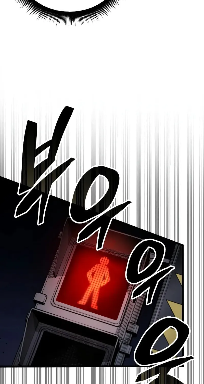 Emperor of Solo Play Chapter 1 page 129 - 