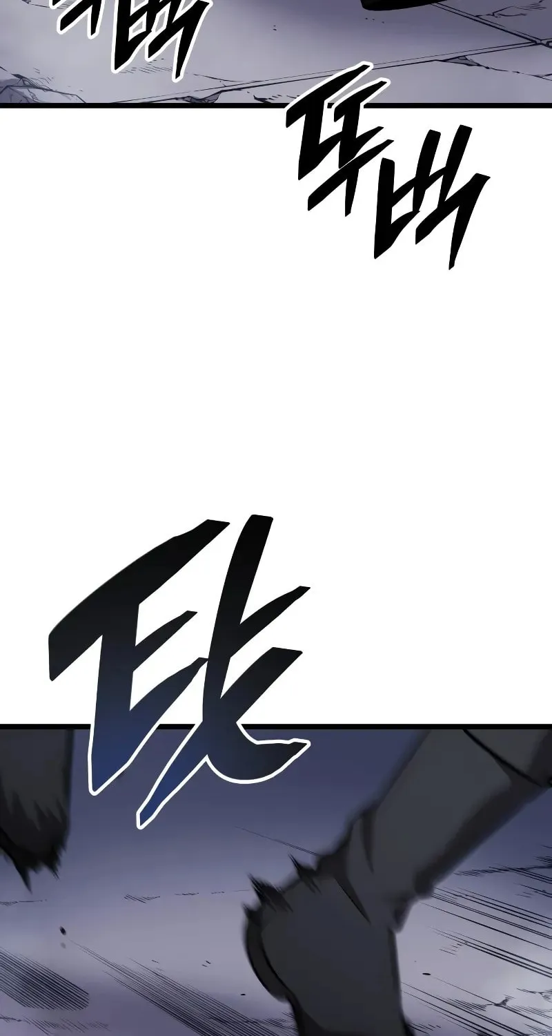 Emperor of Solo Play Chapter 1 page 168 - 