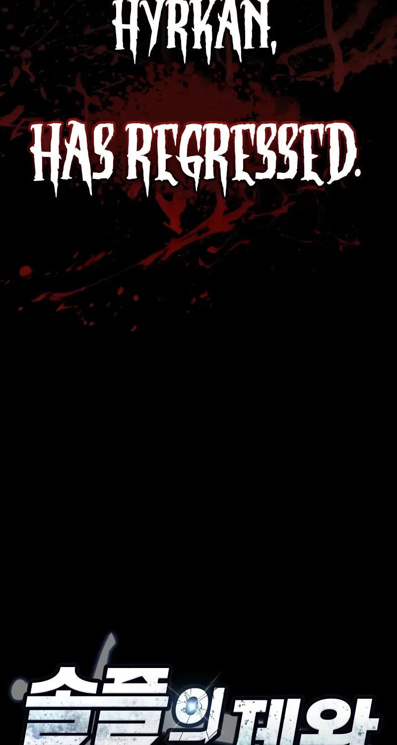 Emperor of Solo Play Chapter 1 page 201 - 