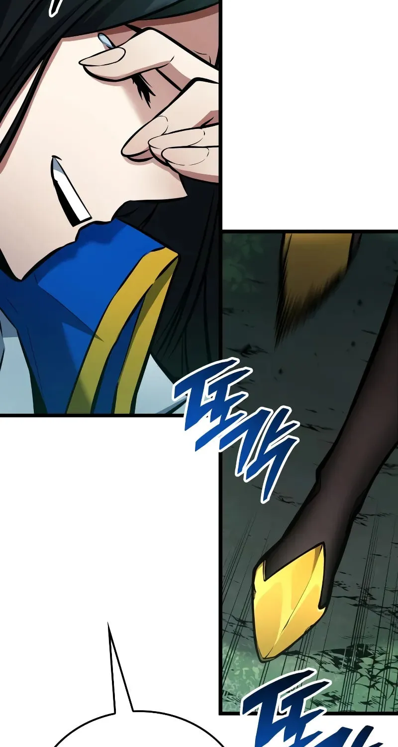 Emperor of Solo Play Chapter 1 page 79 - 