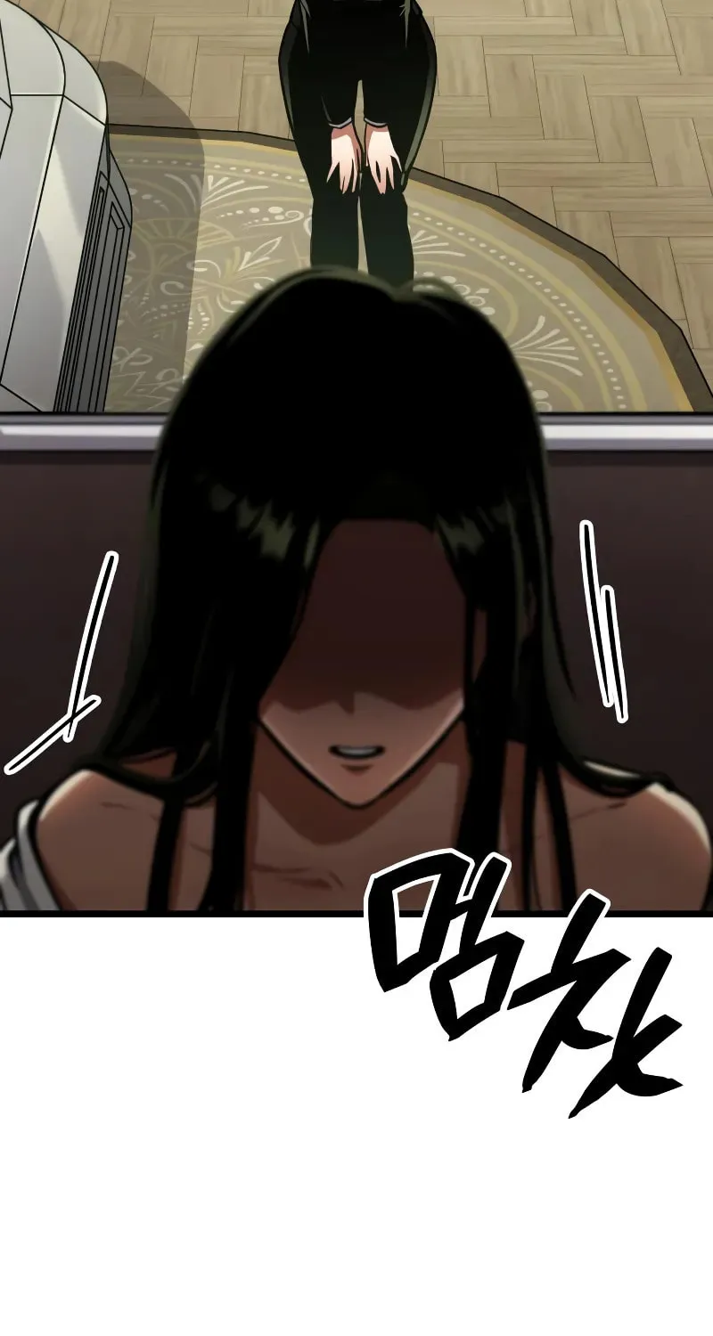 Emperor of Solo Play Chapter 10 page 99 - 