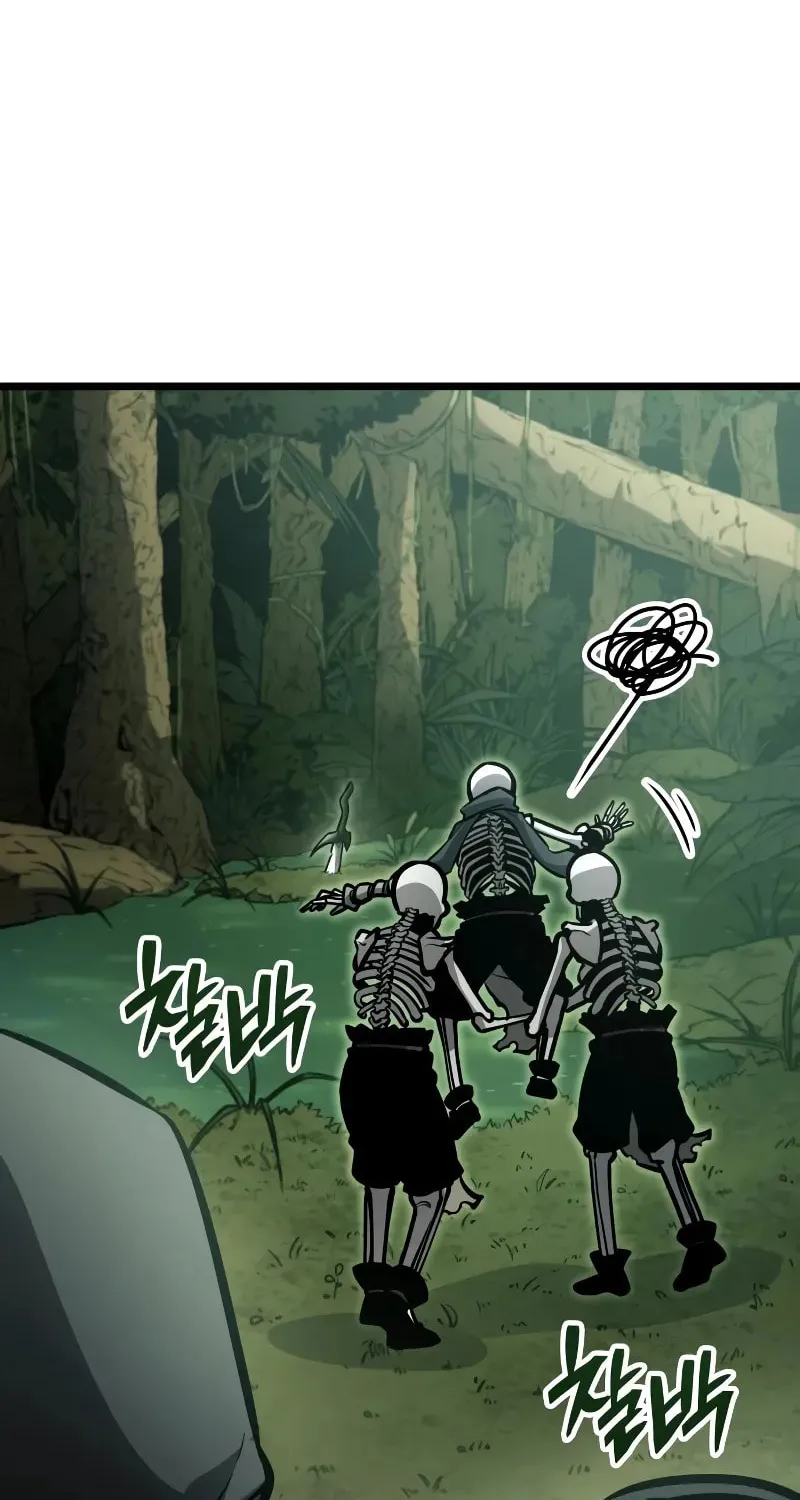 Emperor of Solo Play Chapter 11 page 106 - 