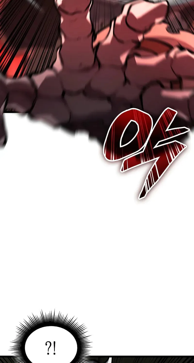 Emperor of Solo Play Chapter 11 page 12 - 