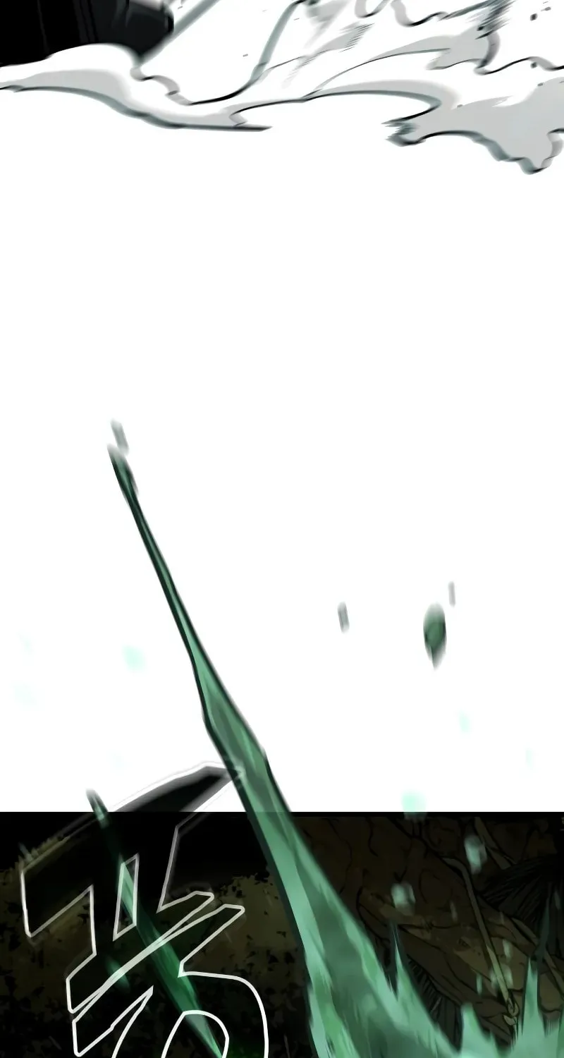 Emperor of Solo Play Chapter 11 page 118 - 