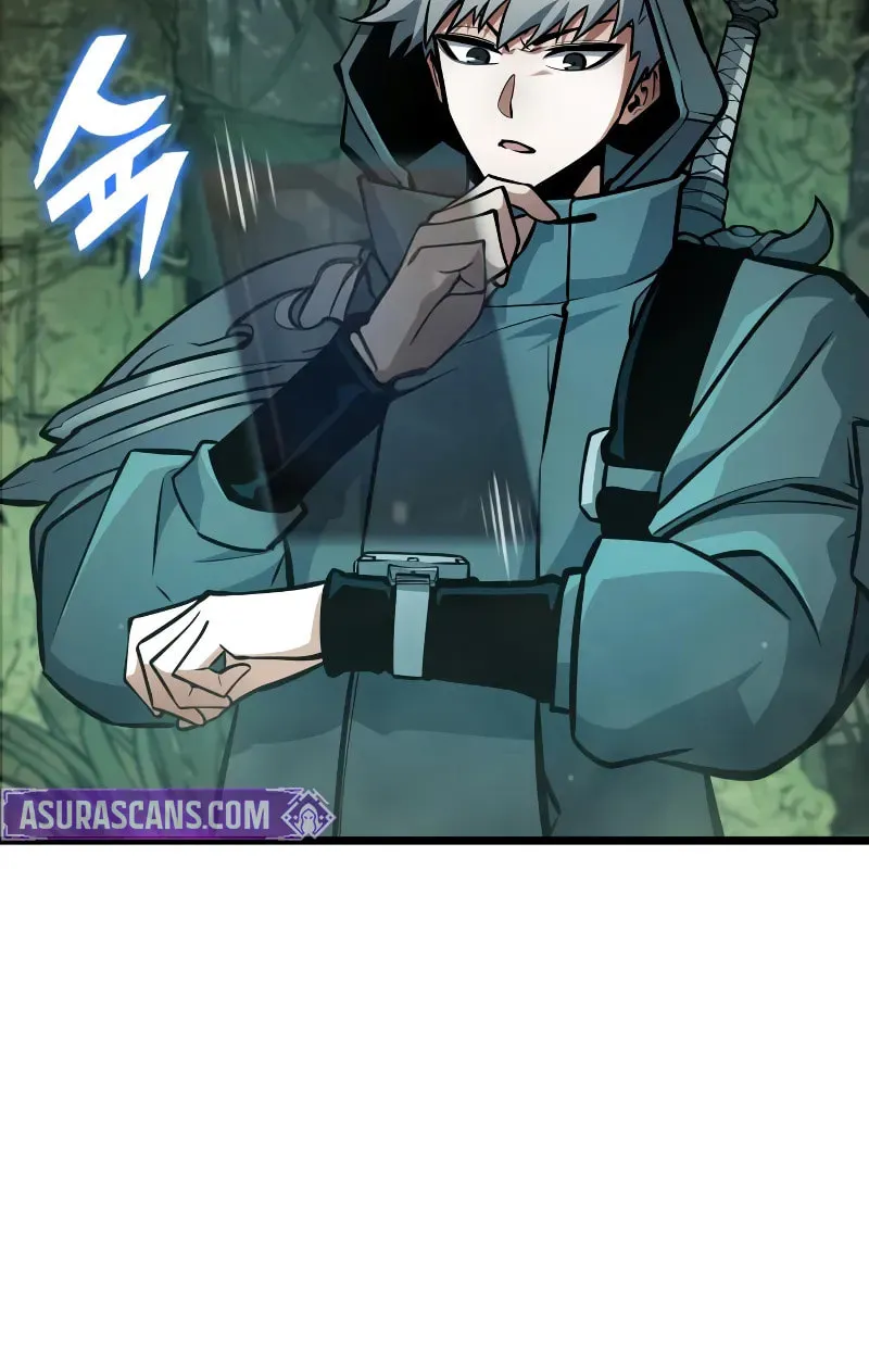 Emperor of Solo Play Chapter 11 page 19 - 