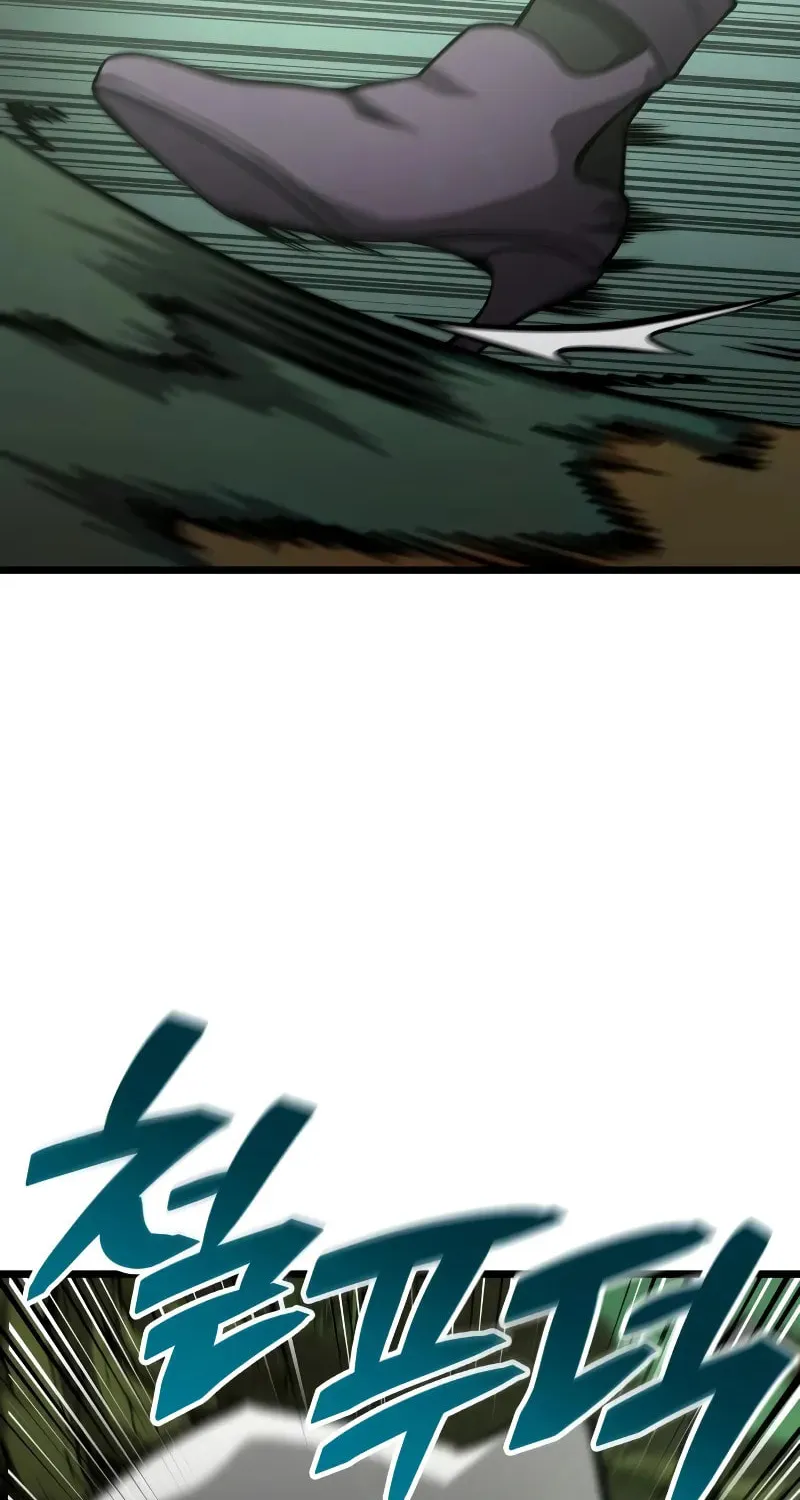 Emperor of Solo Play Chapter 11 page 60 - 