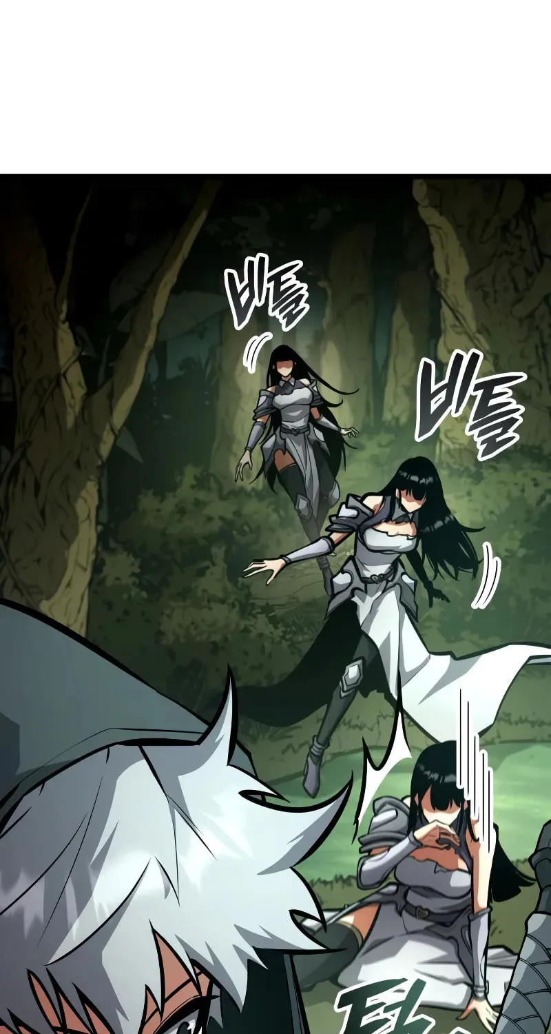 Emperor of Solo Play Chapter 11 page 73 - 