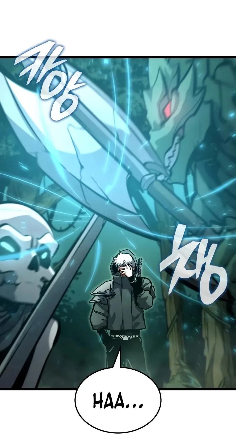 Emperor of Solo Play Chapter 11 page 88 - 