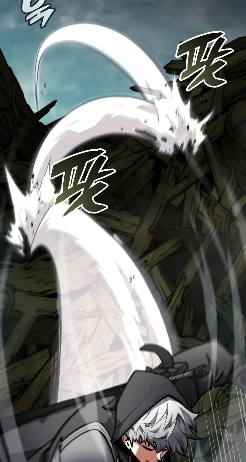 Emperor of Solo Play Chapter 12 page 135 - 