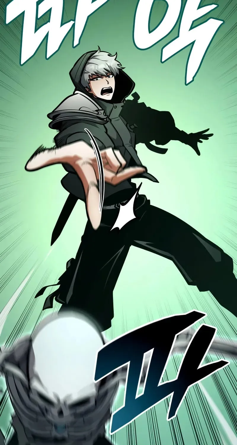 Emperor of Solo Play Chapter 12 page 53 - 