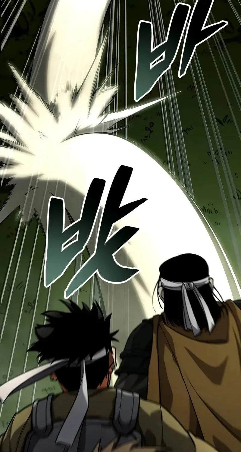Emperor of Solo Play Chapter 12 page 66 - 