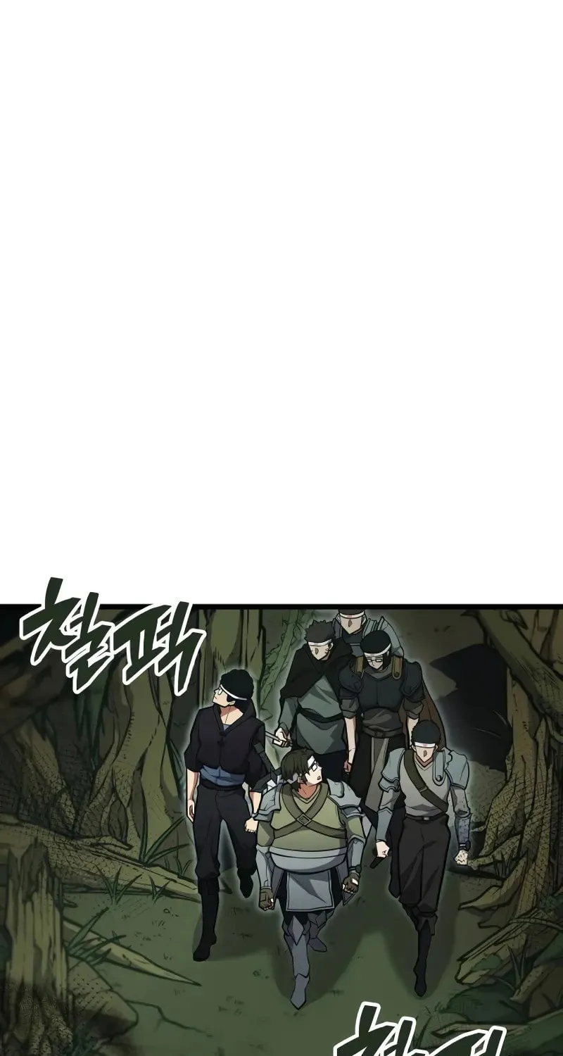 Emperor of Solo Play Chapter 12 page 79 - 