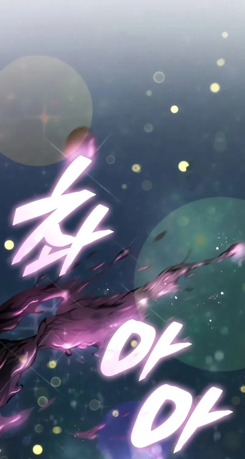 Emperor of Solo Play Chapter 12 page 82 - 