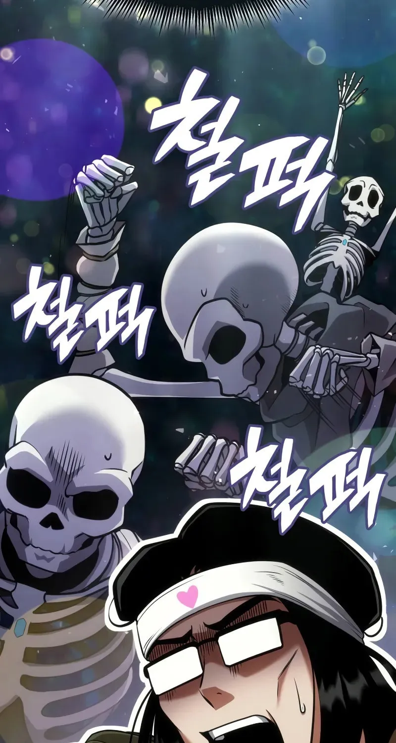 Emperor of Solo Play Chapter 12 page 85 - 