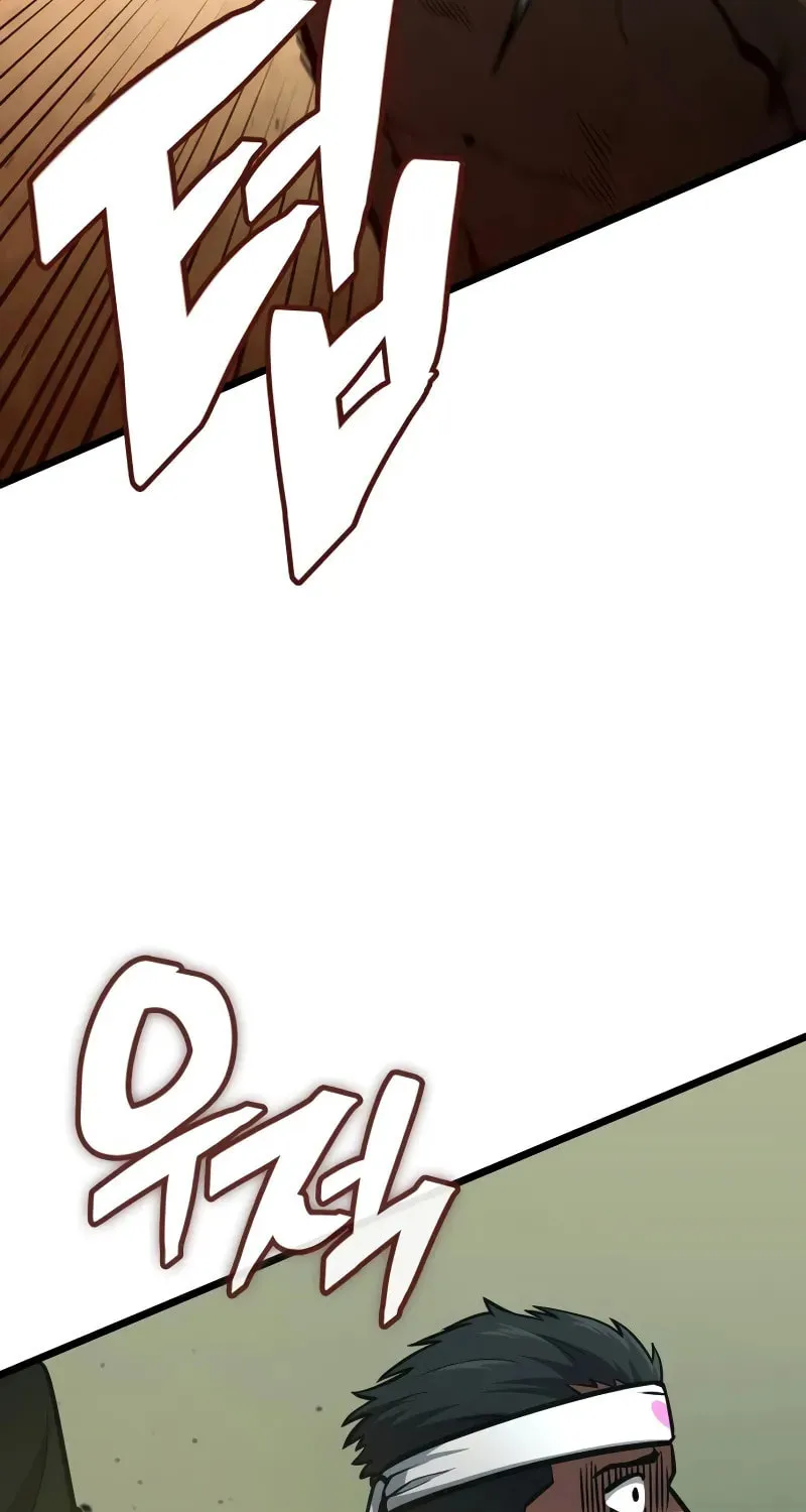Emperor of Solo Play Chapter 12 page 97 - 