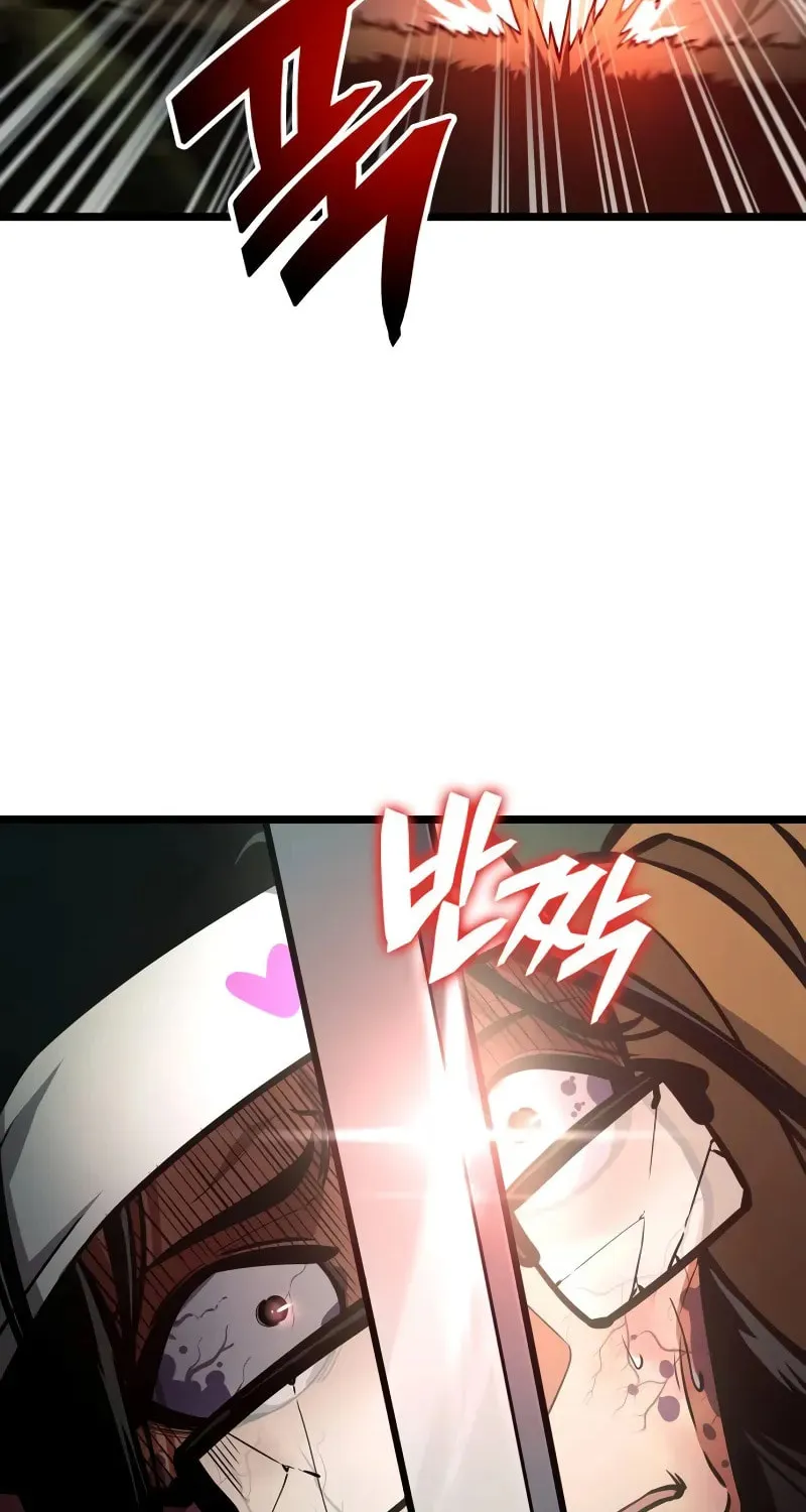 Emperor of Solo Play Chapter 13 page 11 - 
