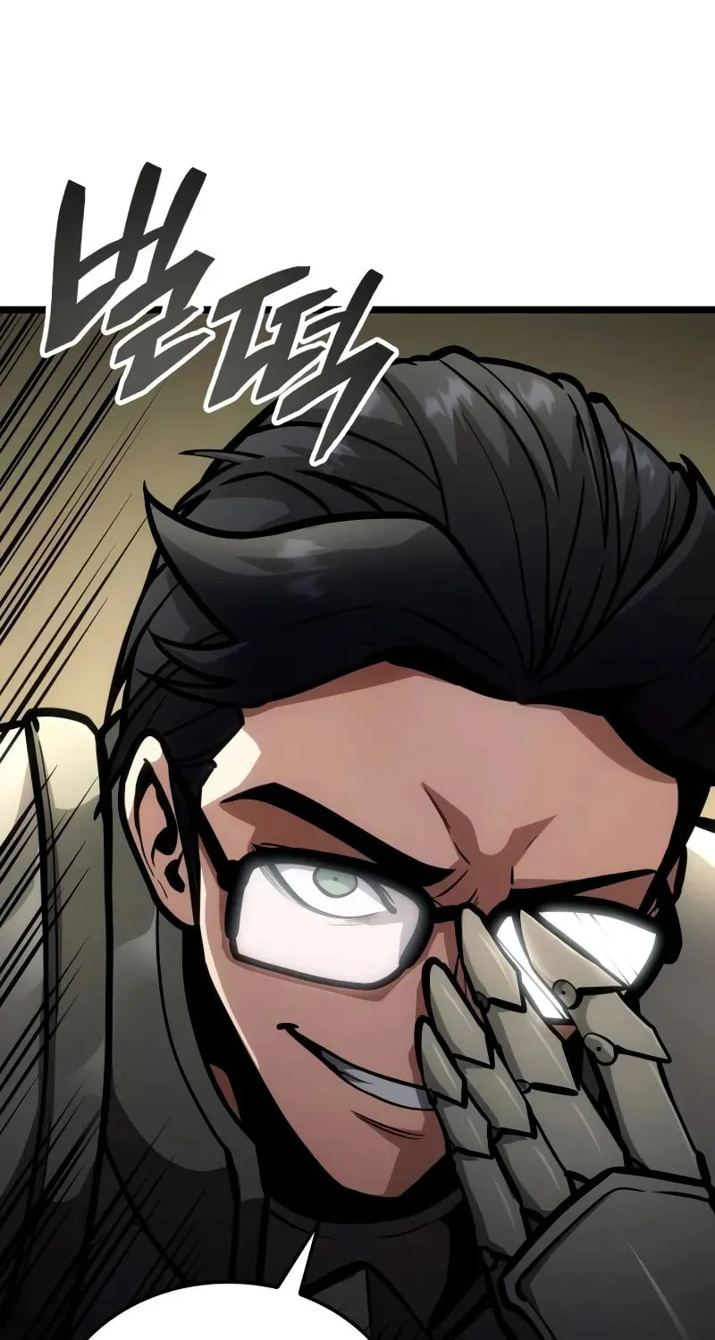 Emperor of Solo Play Chapter 13 page 103 - 