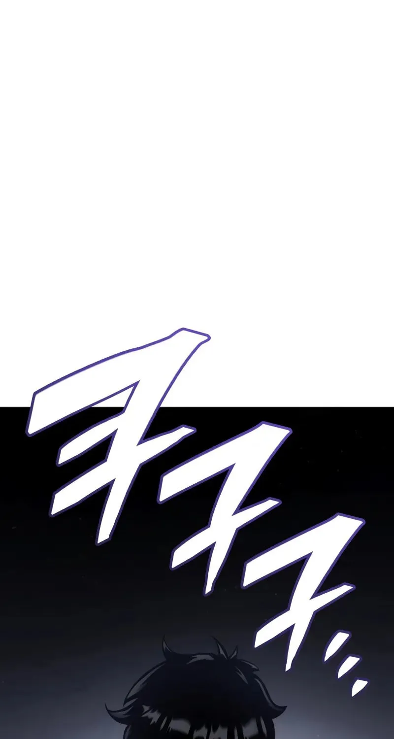 Emperor of Solo Play Chapter 13 page 109 - 