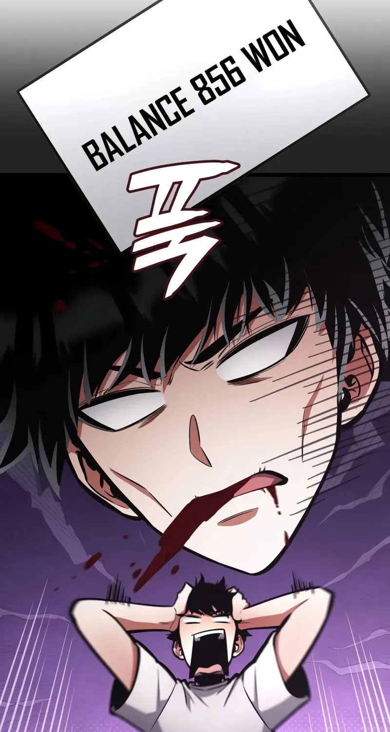 Emperor of Solo Play Chapter 13 page 124 - 