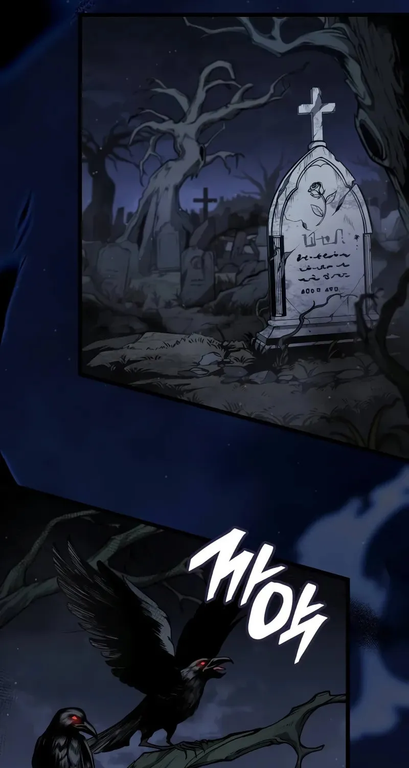 Emperor of Solo Play Chapter 13 page 138 - 