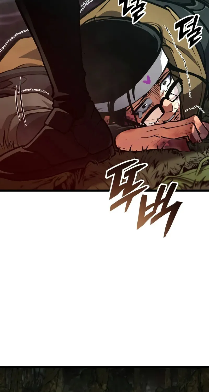 Emperor of Solo Play Chapter 13 page 16 - 